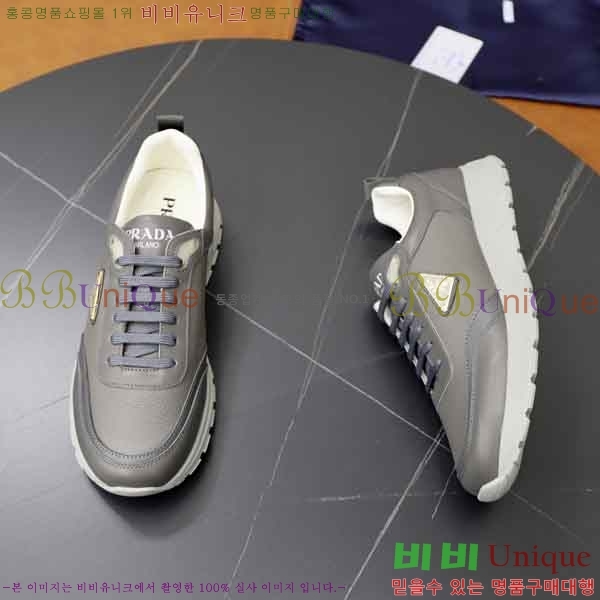 ���� ����� ����Ŀ�� P551270-8