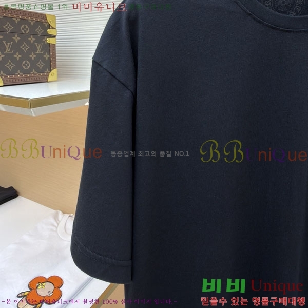 ���� ũ������ ���� Ƽ���� CH6287657