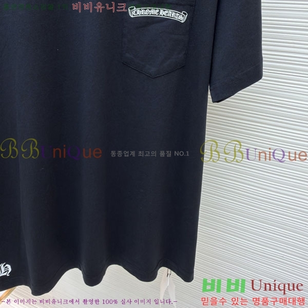 ���� ũ������ ���� Ƽ���� CH6287657
