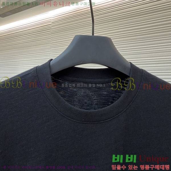 ���� ũ������ ���� Ƽ���� CH6287658-2