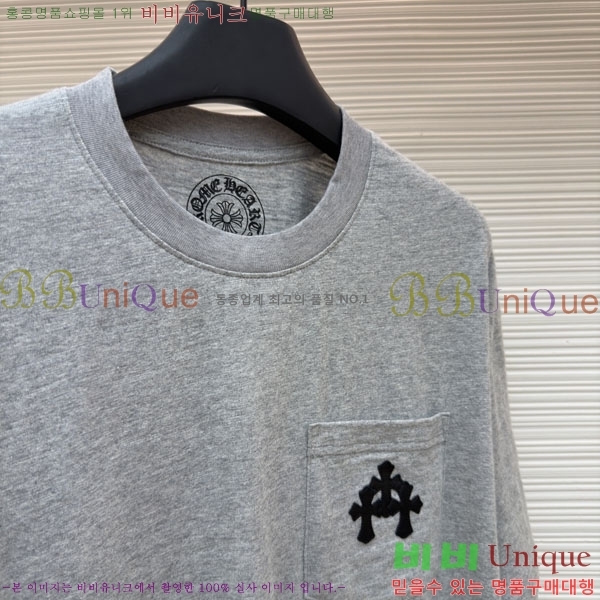 ���� ũ������ ���� Ƽ���� CH6287658-1