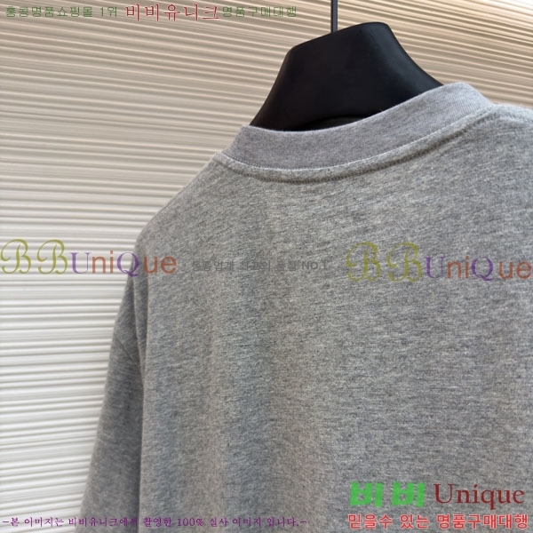 ���� ũ������ ���� Ƽ���� CH6287658-1