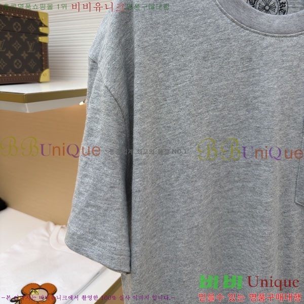 ���� ũ������ ���� Ƽ���� CH6287658-1