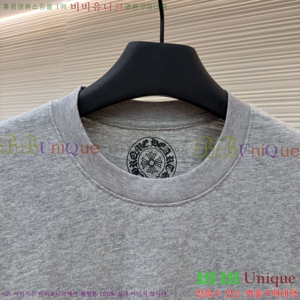 ���� ũ������ ���� Ƽ���� CH6287658-1