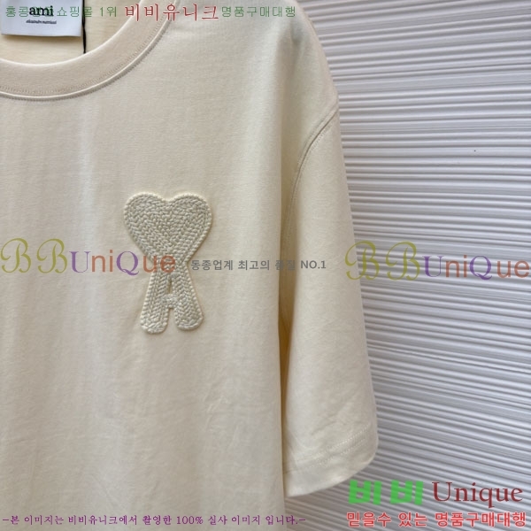 ���� �ƹ� ���� Ƽ���� AM78283-1