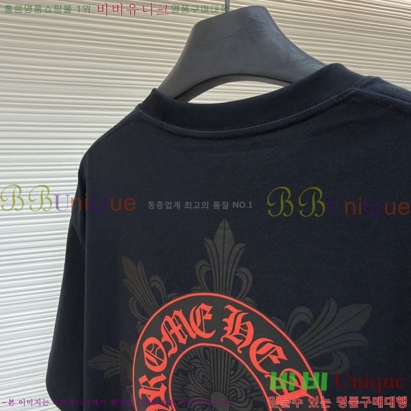 ���� ũ������ ���� Ƽ���� CH6287659-2