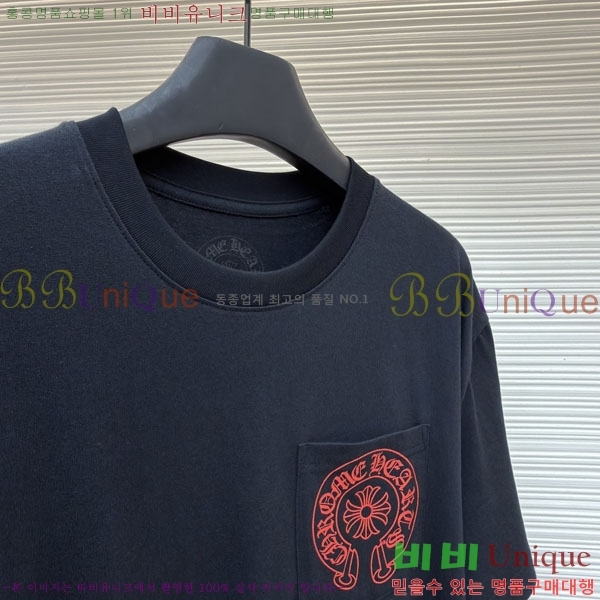 ���� ũ������ ���� Ƽ���� CH6287659-2