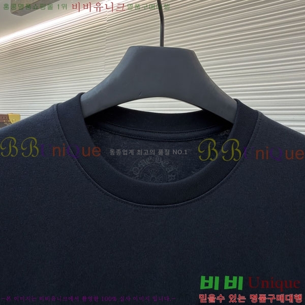 ���� ũ������ ���� Ƽ���� CH6287659-2