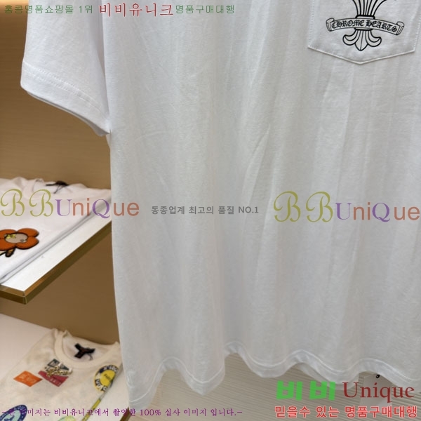 ���� ũ������ ���� Ƽ���� CH6287660-1