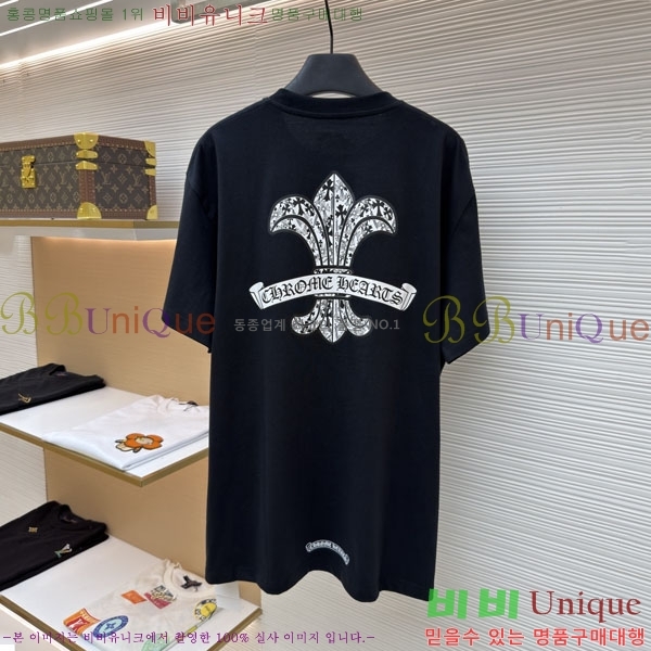 ���� ũ������ ���� Ƽ���� CH6287660-2