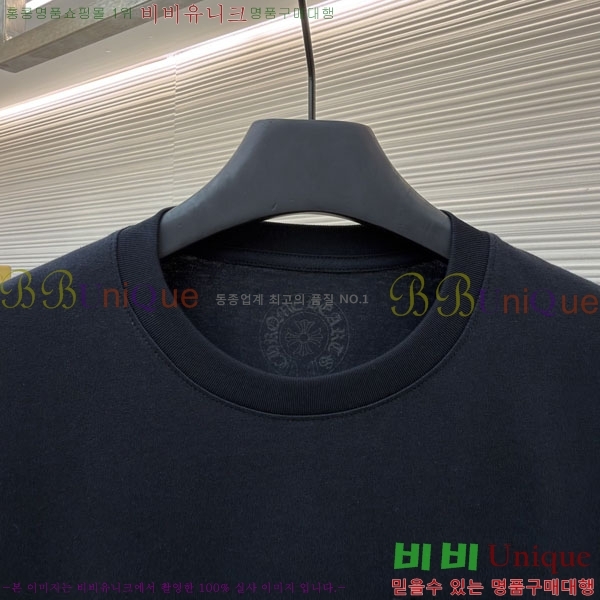 ���� ũ������ ���� Ƽ���� CH6287660-2