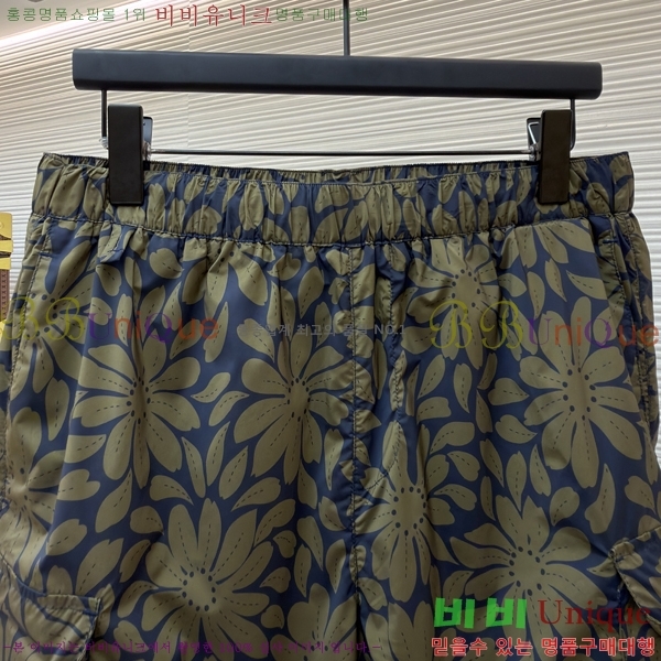 ���� ����� �����Ϸ� �ݹ��� 30PR2651526-1