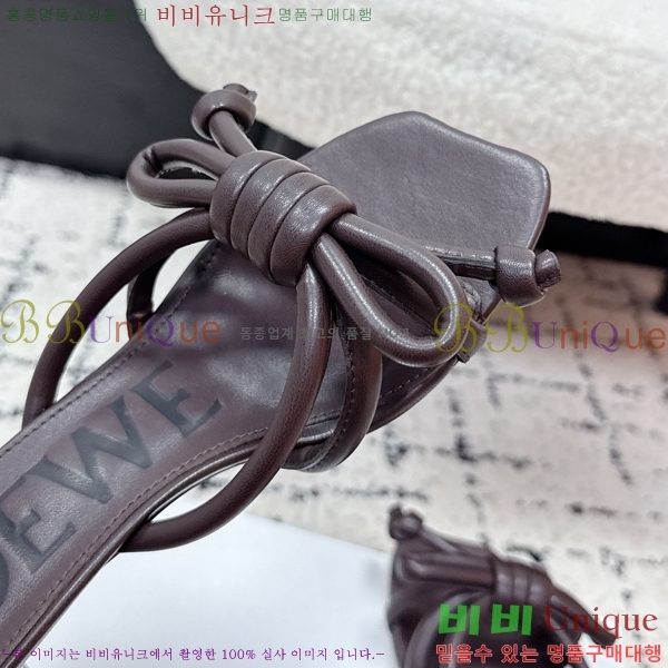 ���� �ο��� ������ ���� 33HV265239-4 �� 4.5cm