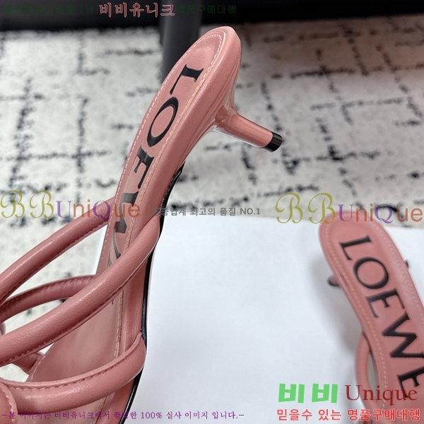 ���� �ο��� ������ ���� 33HV265239-3 �� 4.5cm