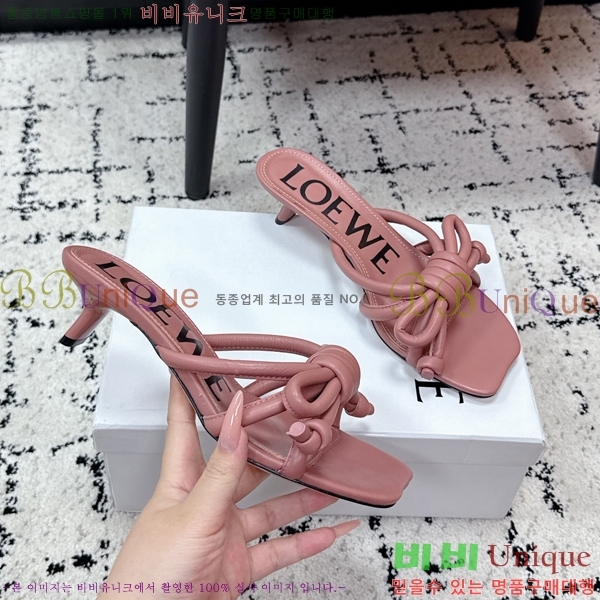 ���� �ο��� ������ ���� 33HV265239-3 �� 4.5cm