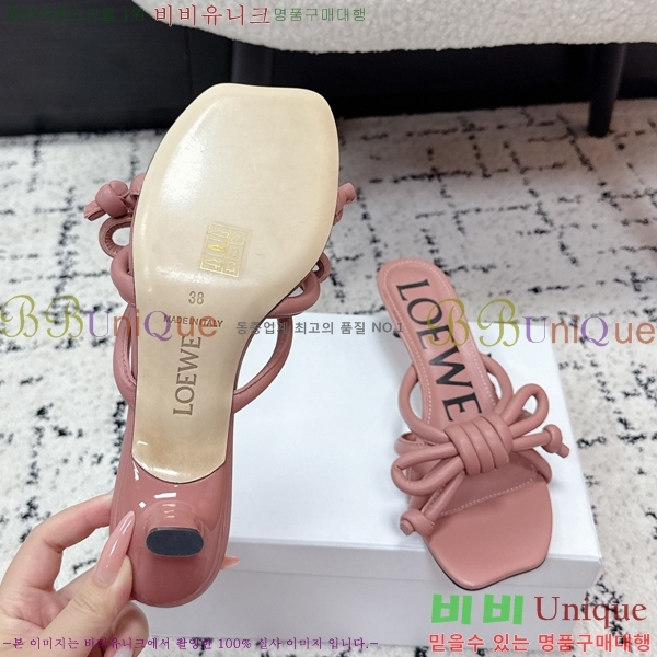 ���� �ο��� ������ ���� 33HV265239-3 �� 4.5cm