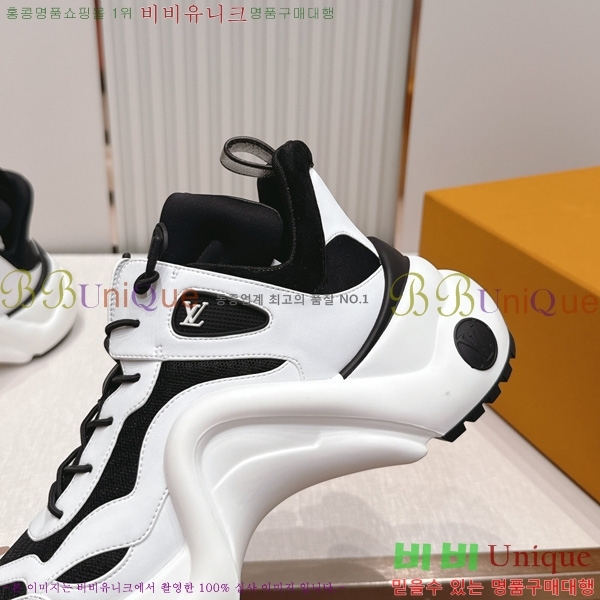 ���� ����*�� ����Ŀ�� 2LV2577801