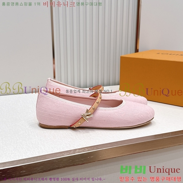 ����*�� �޸����� �÷� LT2600023-7