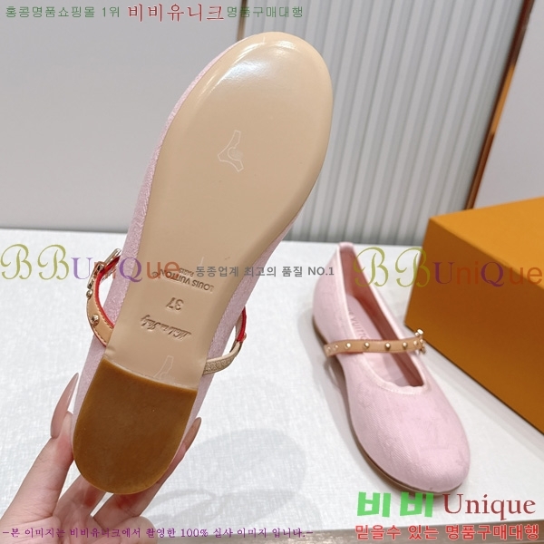 ����*�� �޸����� �÷� LT2600023-7