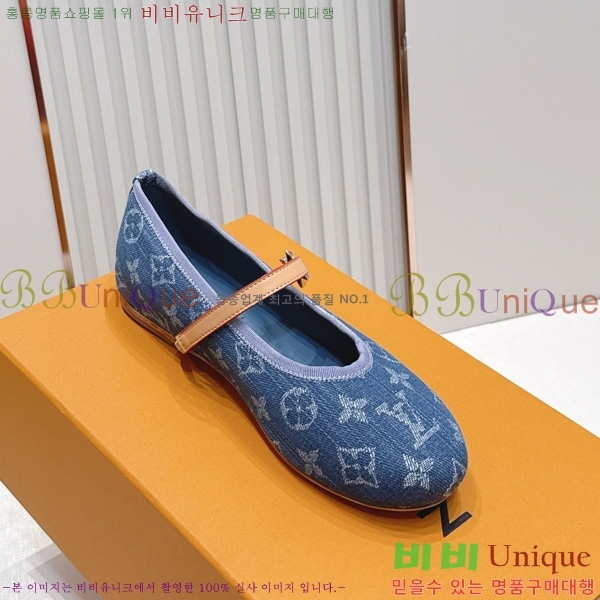 ����*�� �޸����� �÷� LT2600023-3