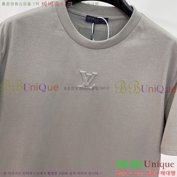 ���� ���̺��� ���� Ƽ���� LV6217541-4