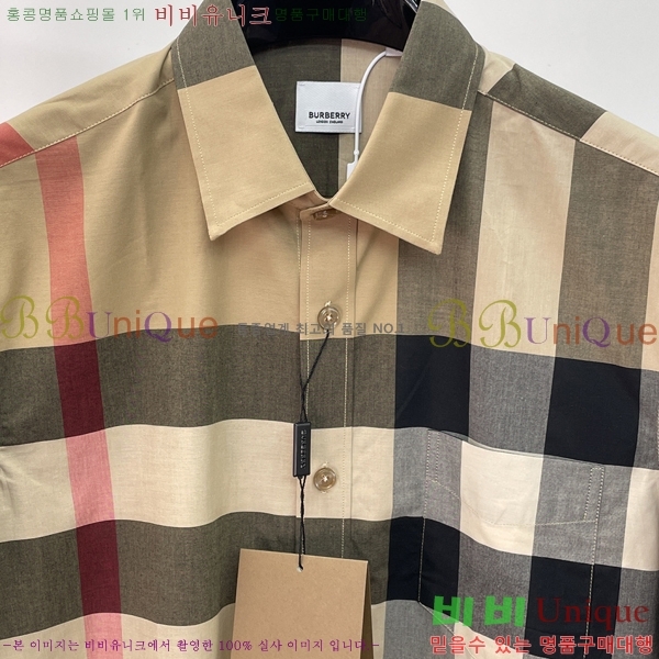 ���� ������ ���� BU238705-8