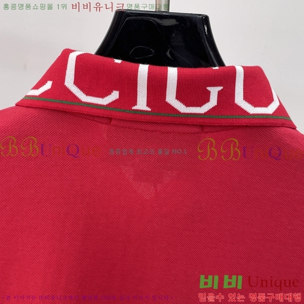 ���� ���� ī�� ���� Ƽ���� GU567524-1