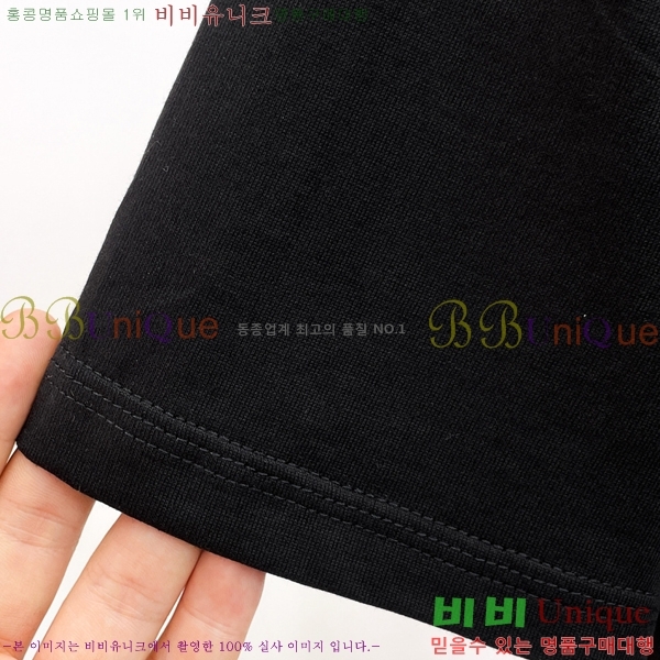 ���� ������ ���� Ƽ���� BU265758-3