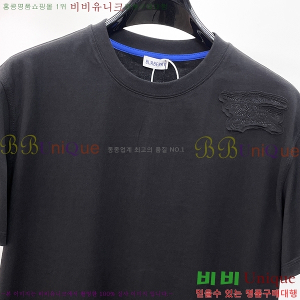 ���� ������ ���� Ƽ���� BU265758-3