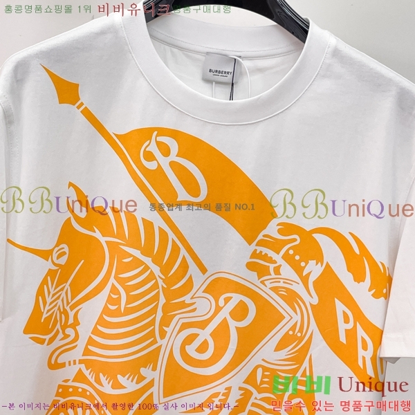 ���� ������ ���� Ƽ���� BU265761-4