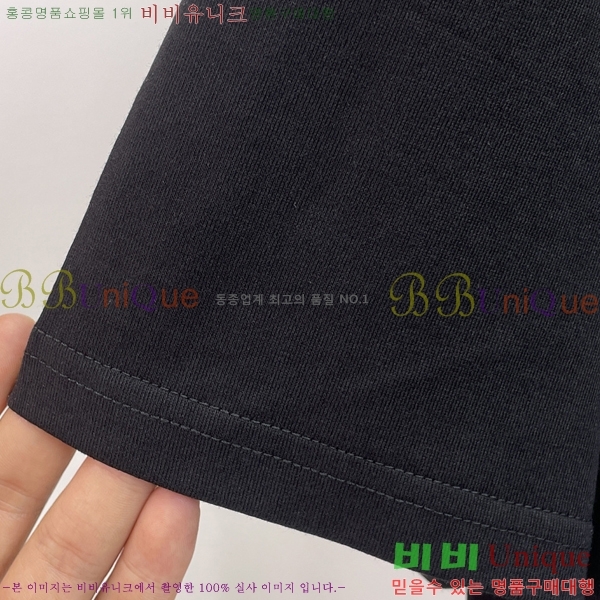 ���� ������ ���� Ƽ���� BU265761-2