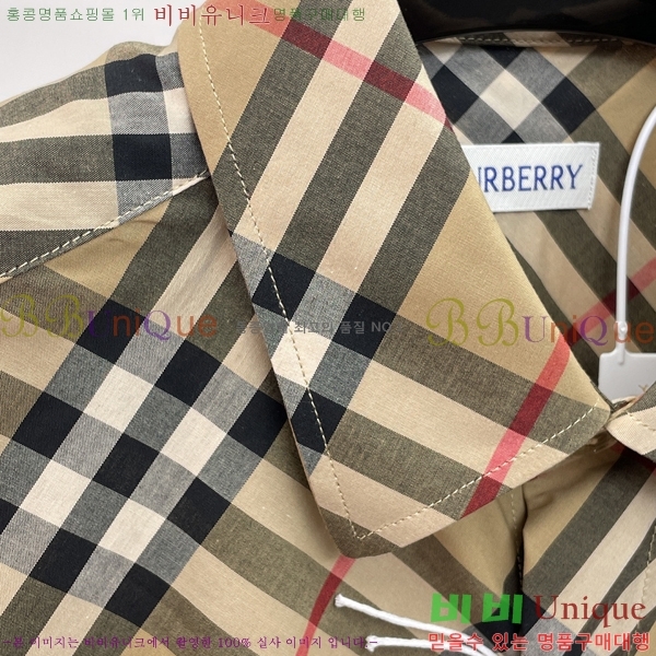 ���� ������ ���� BU238706-4