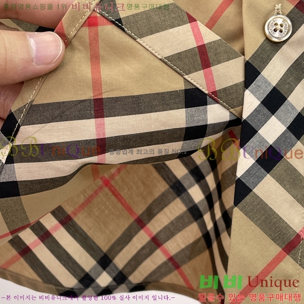���� ������ ���� BU238706-4