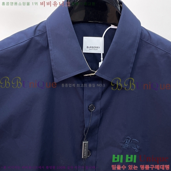 ���� ������ ���� BU238705-12