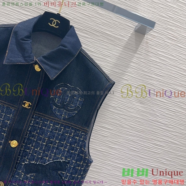 ���� ��* ���� ���� ���� CH45748-8