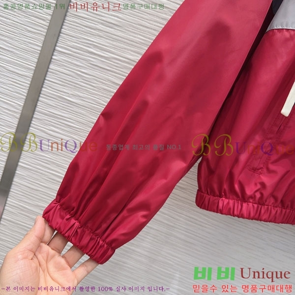 ���� �̿�̿� ���� MIU234250