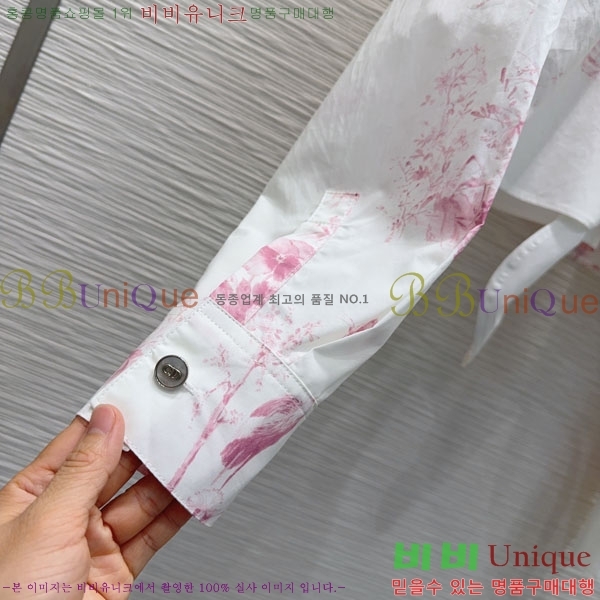 ���� ��� ���� DO45645-2