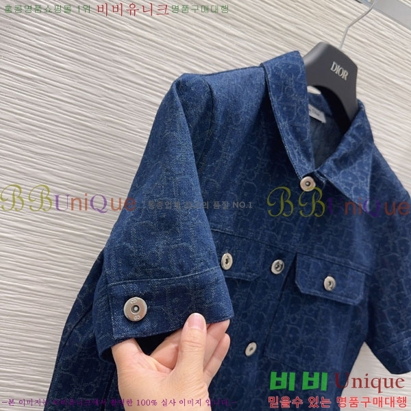 ���� ��� ��Ʈ DO343503-7
