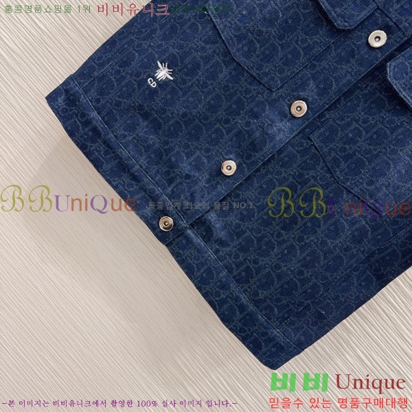 ���� ��� ��Ʈ DO343503-7