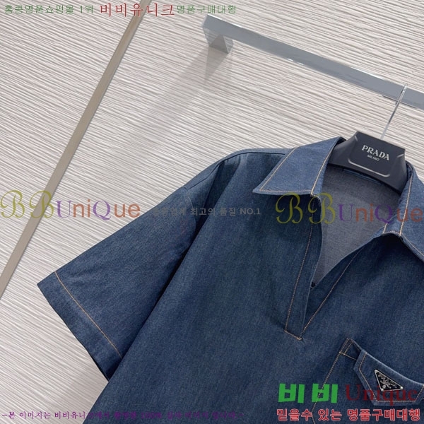 ���� ����� ��Ʈ PA238402-7
