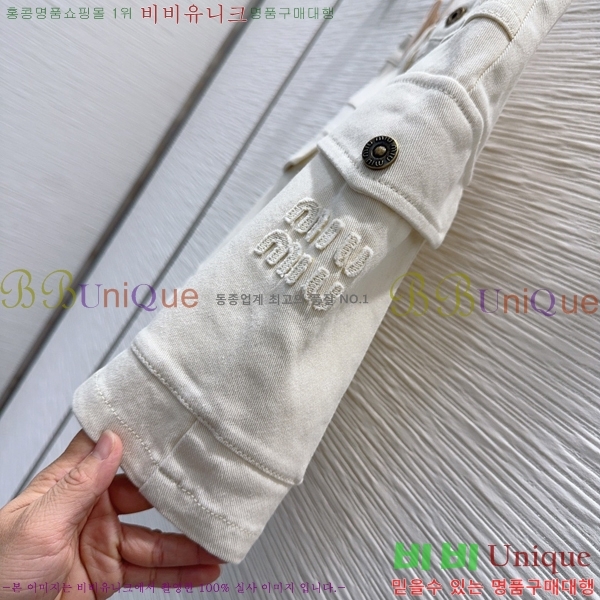 ���� �̿�̿� ��ĿƮ MIU334503-8
