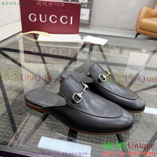 ���� ���� �� ���� GU570026-9