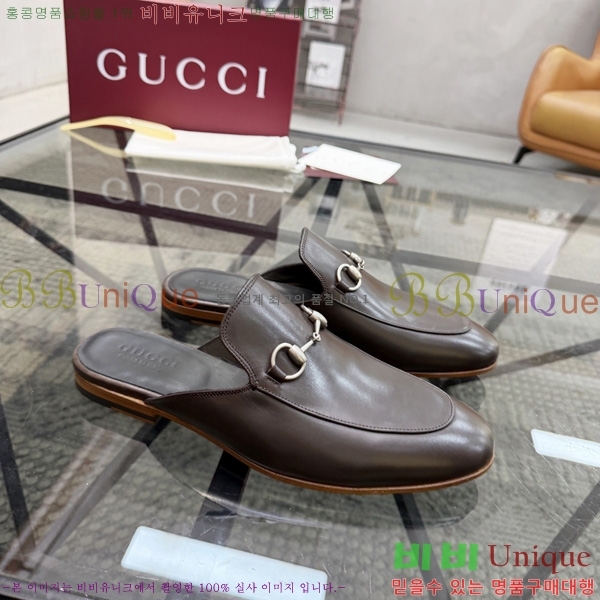 ���� ���� �� ���� GU570026-8