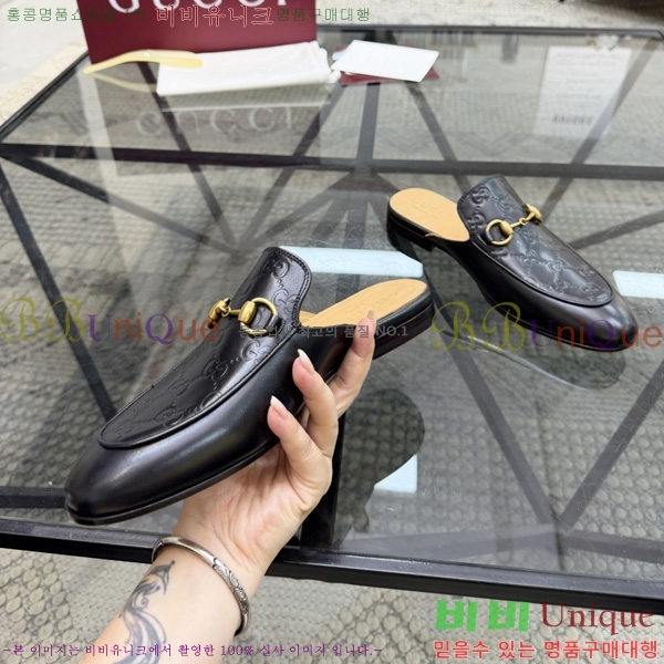 ���� ���� �� ���� GU570026-7