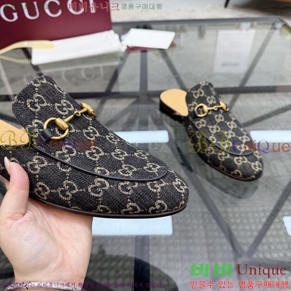 ���� ���� �� ���� GU570026-2