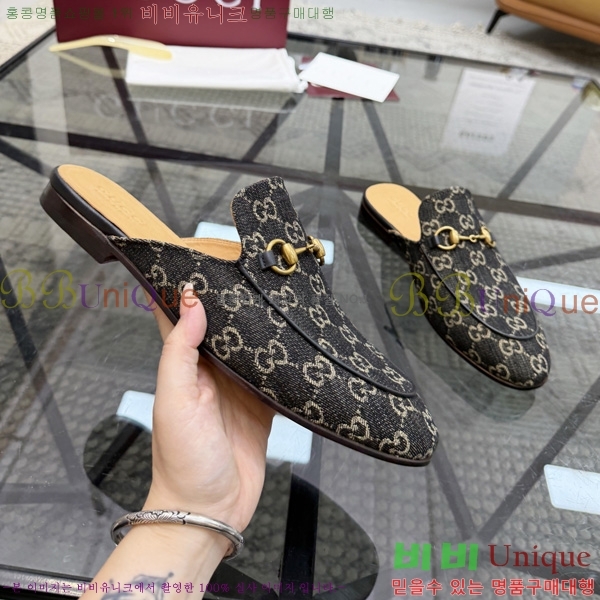 ���� ���� �� ���� GU570026-2