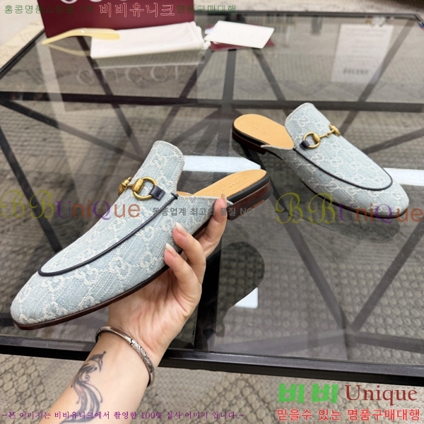 ���� ���� �� ���� GU570026-4