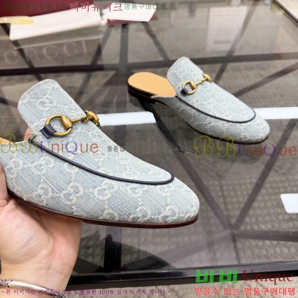 ���� ���� �� ���� GU570026-4