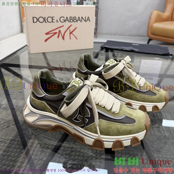  �������� ��ü�ذ��ٳ� ����Ŀ�� DG5089991-8