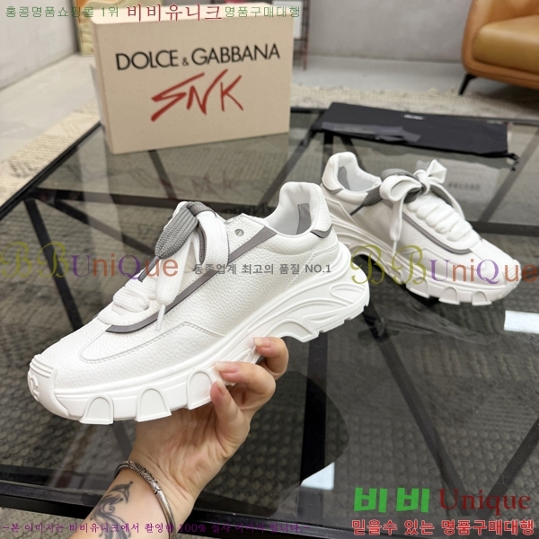  �������� ��ü�ذ��ٳ� ����Ŀ�� DG5089991-5